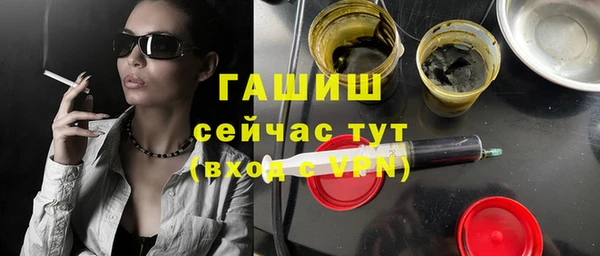 героин Алексеевка