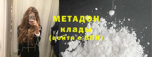 бутик Алзамай