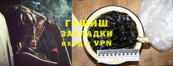 бутик Алзамай