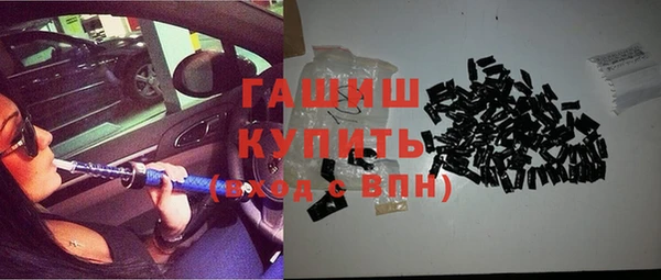 героин Алексеевка