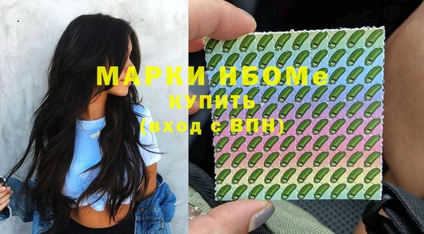 бутик Алзамай